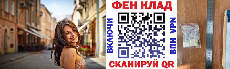 Amphetamine Premium  Купить  Астрахань 