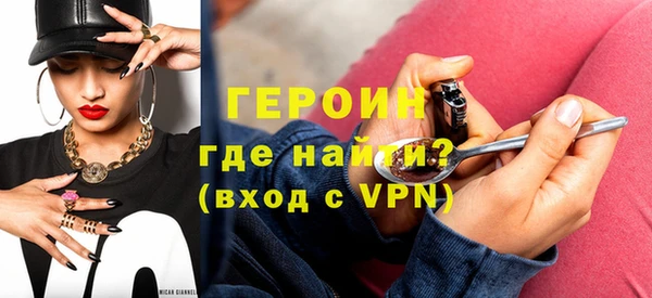 сатива Переславль-Залесский